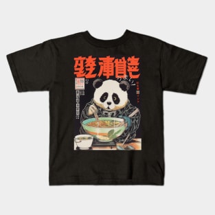 Tokyo Bear Ramen 1 Kids T-Shirt